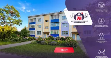 Квартира 1 комната в Краснодворцы, Беларусь