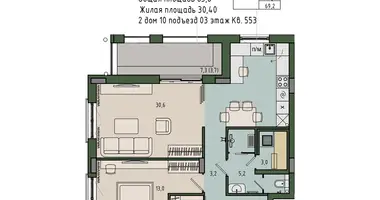 Mieszkanie 1 pokój w Królewiec, Rosja