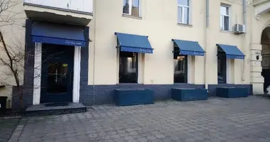 Commercial property 95 m² in Odesa, Ukraine