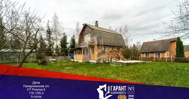 Haus in Papiarnianski sielski Saviet, Belarus