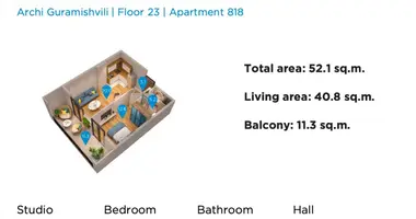 1 bedroom apartment in Tbilisi, Georgia