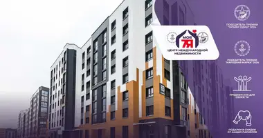 Mieszkanie 3 pokoi w Mińsk, Białoruś