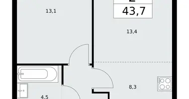 Mieszkanie 2 pokoi w Kommunarka, Rosja