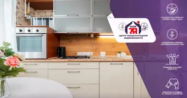 Apartamento 2 habitaciones en Minsk, Belarús