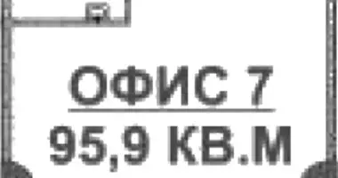 Офис 96 м² в Москва, Россия