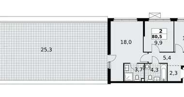 2 room apartment in Kommunarka, Russia