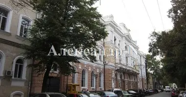 Propiedad comercial 25 m² en Odesa, Ucrania