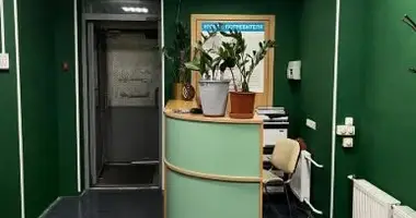 Office 440 m² in Moscow, Russia