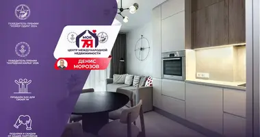 Квартира 3 комнаты в Минск, Беларусь