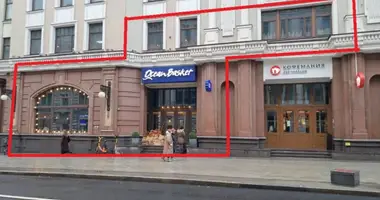 Büro 300 m² in Moskau, Russland