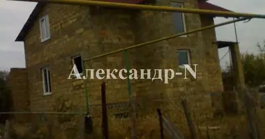 Участок земли в Одесса, Украина