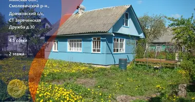 Dom w Drackauski sielski Saviet, Białoruś