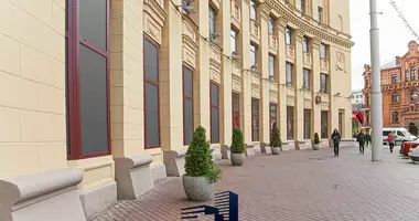 Tienda en Minsk, Bielorrusia