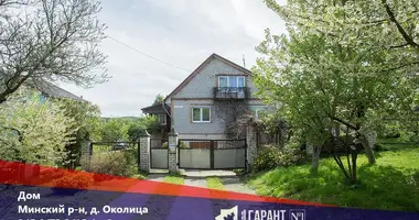 Дом в Околица, Беларусь