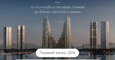1 bedroom apartment in Batumi, Georgia