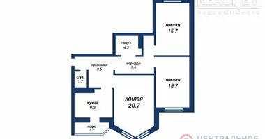 3 room apartment in Chervyen District, Belarus