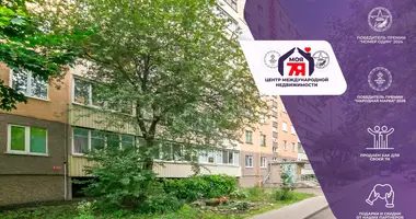 Квартира 1 комната в Минск, Беларусь