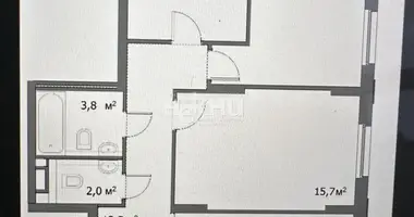 Wohnung in Stadtkreis Nischni Nowgorod, Russland