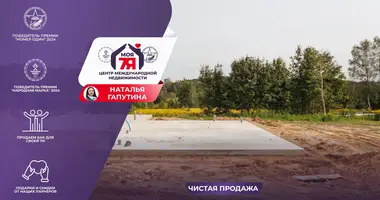 House in Juchnauka, Belarus