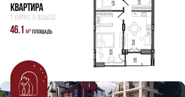 Apartamento en Yaroslavl, Rusia