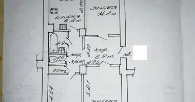 Wohnung 3 zimmer in Minsk, Belarus