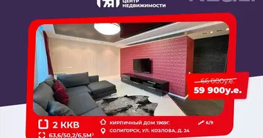 2 room apartment in Salihorsk District, Belarus