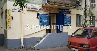 Sklep 42 m² w Odessa, Ukraina