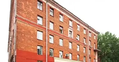Office 2 700 m² in Moscow, Russia