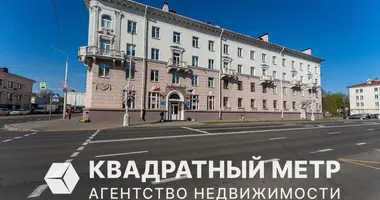 Appartement 1 chambre dans Minsk, Bélarus