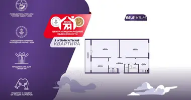 Appartement 3 chambres dans Minsk, Bélarus