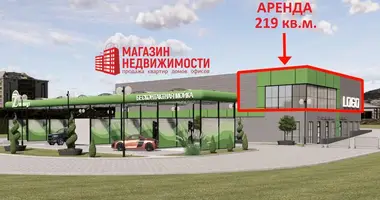 Nieruchomości komercyjne 219 m² w Grodno, Białoruś