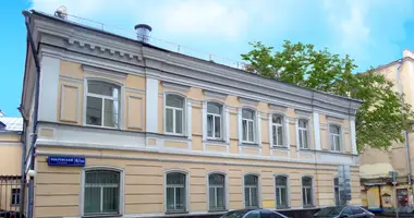 Oficina 900 m² en Moscú, Rusia