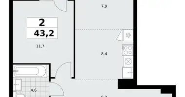 Apartamento 2 habitaciones en Kommunarka, Rusia