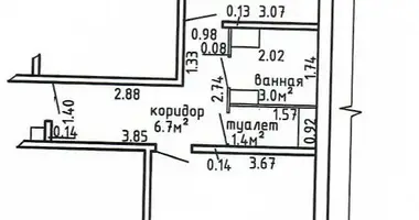 Apartamento 1 habitación en Baraulianski sielski Saviet, Belarús