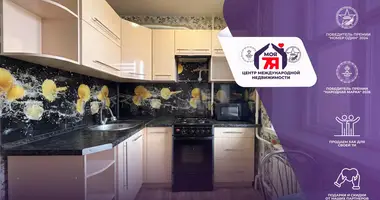 1 room apartment in Salihorsk, Belarus