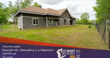 House in Samachvalavicki sielski Saviet, Belarus