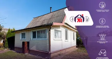 Maison dans Astrosycki sielski Saviet, Bélarus