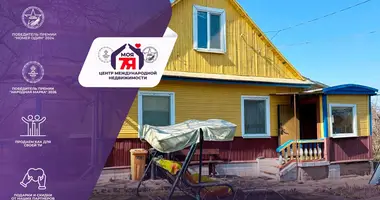 Дом в Слуцк, Беларусь