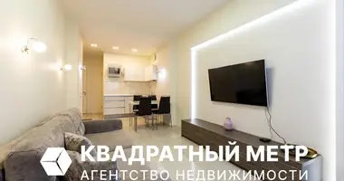 Mieszkanie 2 pokoi w Mińsk, Białoruś