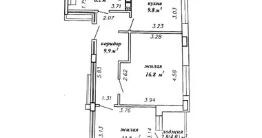 Appartement 2 chambres dans Minsk, Bélarus