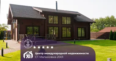 House in Lahojsk selsaviet, Belarus