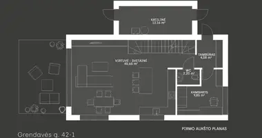 Дом в Вильнюс, Литва