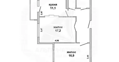 Wohnung 2 zimmer in Muchaviecki sielski Saviet, Belarus