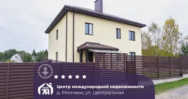 Ferienhaus in Astrosycki sielski Saviet, Belarus
