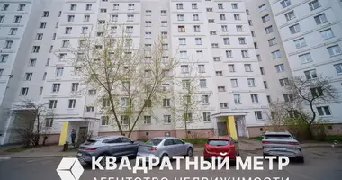 Квартира 4 комнаты в Минск, Беларусь