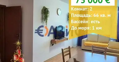 Mieszkanie 2 pokoi w Nesebyr, Bułgaria