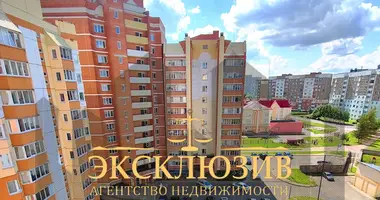 1 bedroom apartment in Navapolatsk, Belarus
