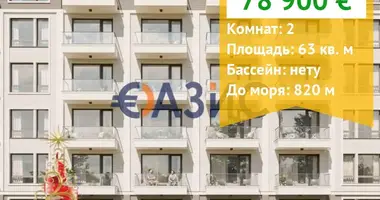 Wohnung 2 zimmer in Nessebar, Bulgarien