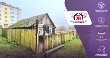 Haus in Dsjarschynsk, Belarus