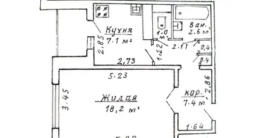 1 room apartment in Minsk, Belarus